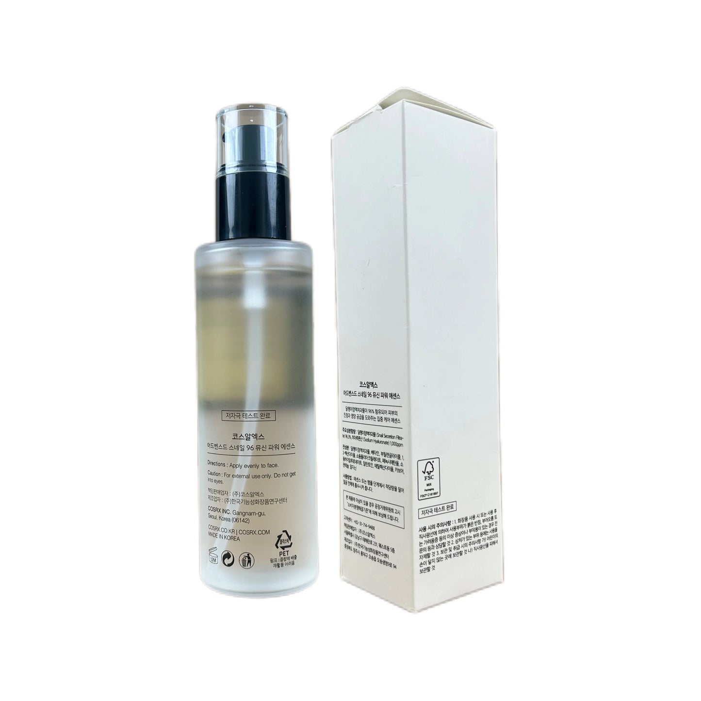 COSRX Snail Mucin 96% Power Repairing cream 100 ml