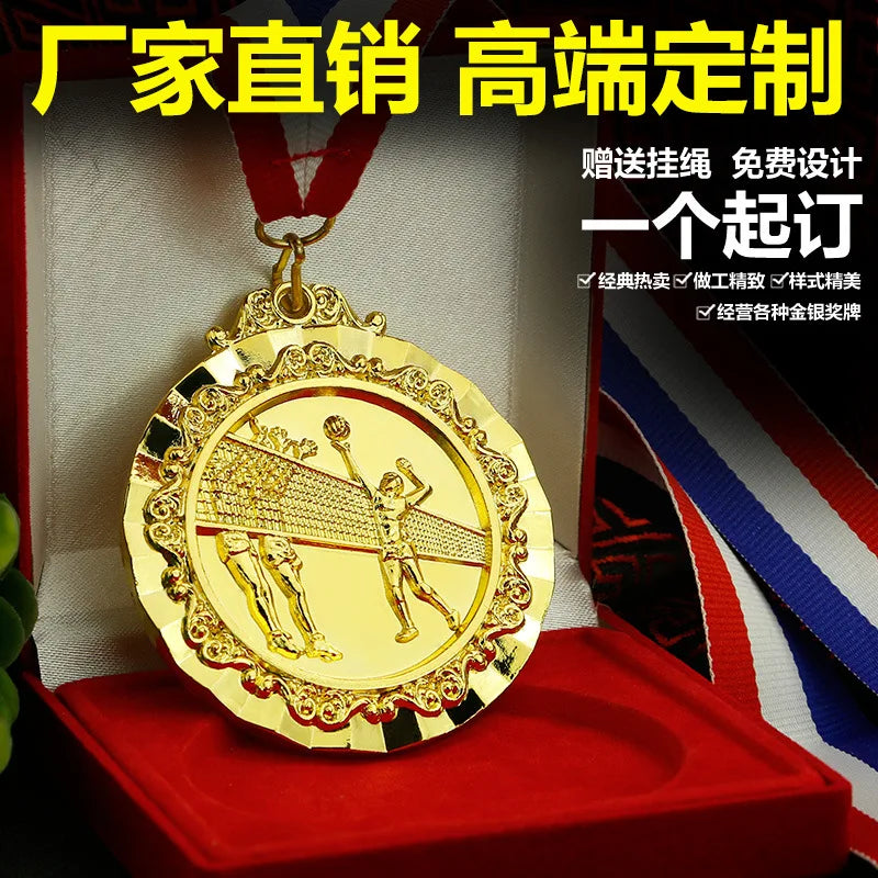 Volleyball medal factory price metal Spot sports football medal custom low price in stock gold silver bronze basketball Medal