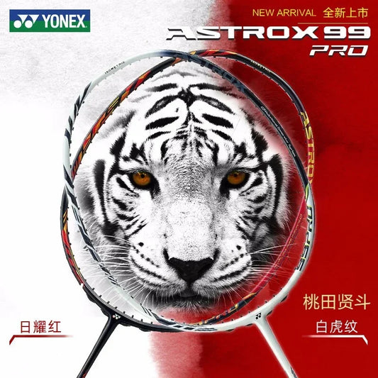 Yonex Badminton Racket AX99 Pro White High Quality Carbon Fiber Offensive Professional Badminton Racket Wth String