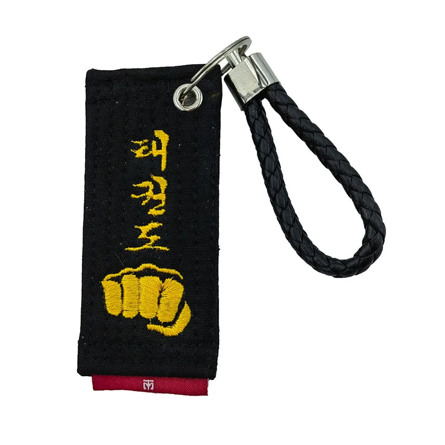 Embroidered Black Belt Keychain Taekwondo Karate Judo Jujitsu Martial Arts Gift Souvenir Coach Children Adult Men and Women