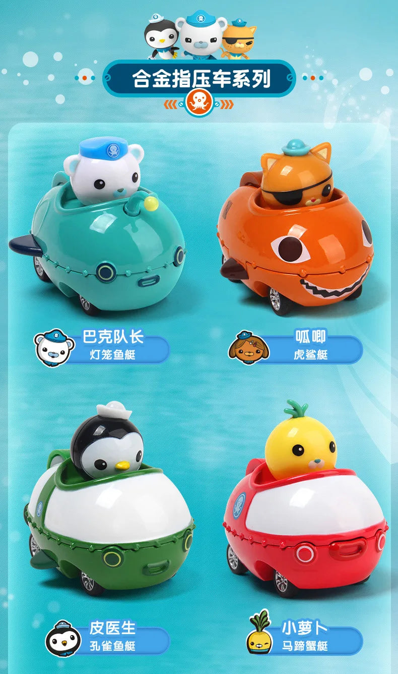 original octonauts GUP Vehicles PullBack Car Action Figures Figurines Kwazii  Barnacles  Shellington Peso Kids Toy Gift