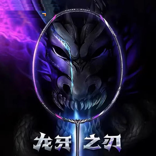 Original V1CTOR Badminton Racket  TK-RYUGA Ⅱ PRO  LEE ZIJIA power an attack professional Racket