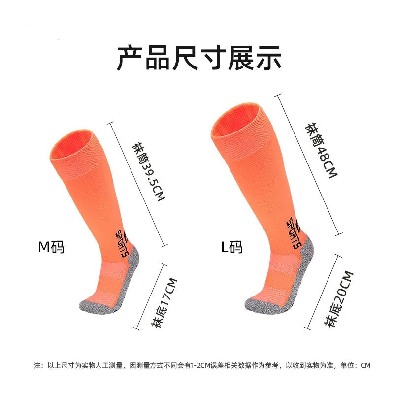 New Style Non Slip Football Socks Mid Calf Mens Womens Anti Slip Soccer Cycling Running Antibacterial Deodorant Sports Sock
