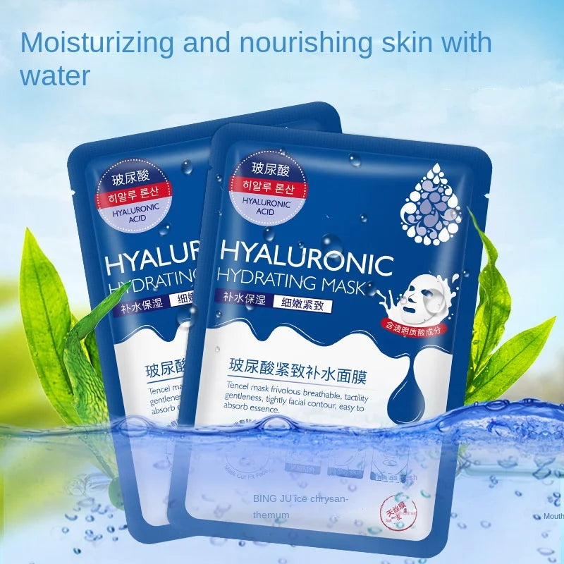 10 Pieces Set Hyaluronic Acid Moisturizing Facial Mask Increasing Skin Elasticity Dry Skin Care Products Cosmetics Wholesale