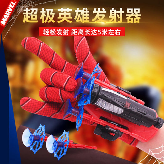 Marvel Spiderman Figure Toy Kids Plastic Cosplay Glove Launcher Set Hero Launcher Wrist Toy Set Funny Toys Children's Gift Toys