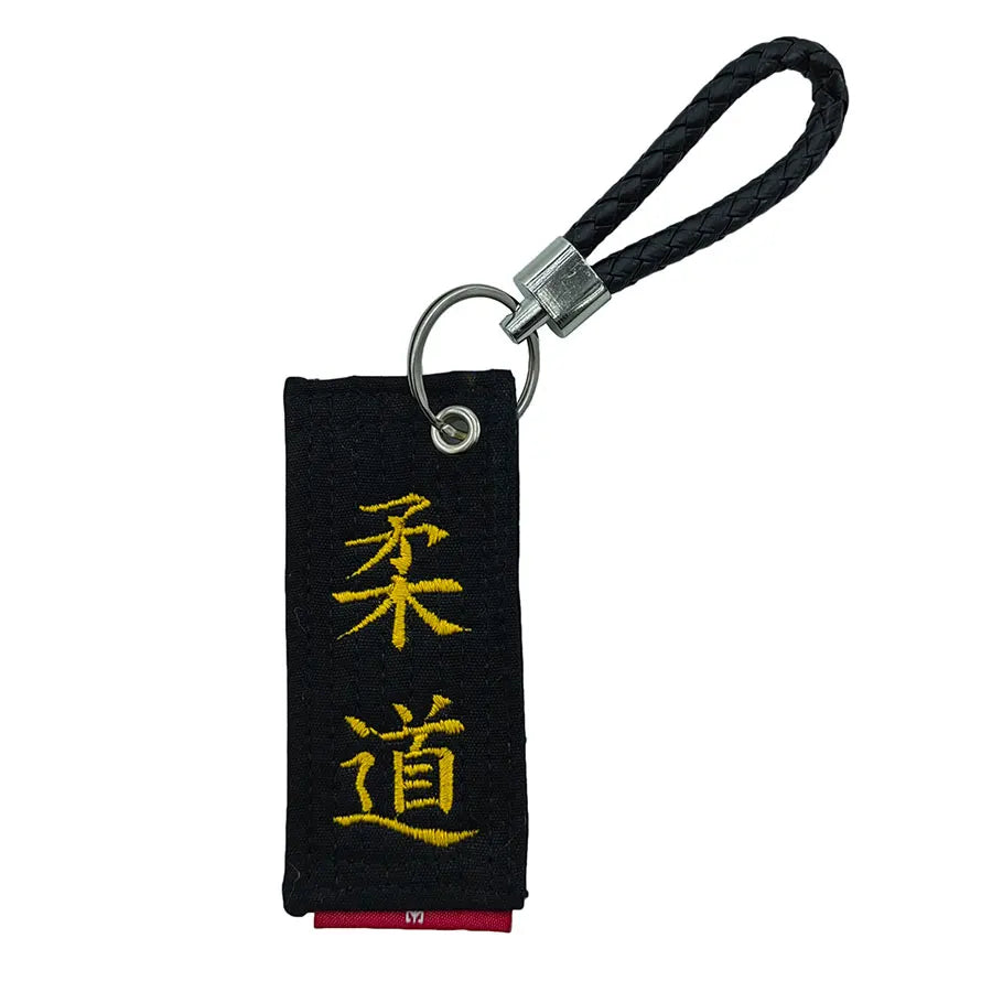 Embroidered Black Belt Keychain Taekwondo Karate Judo Jujitsu Martial Arts Gift Souvenir Coach Children Adult Men and Women