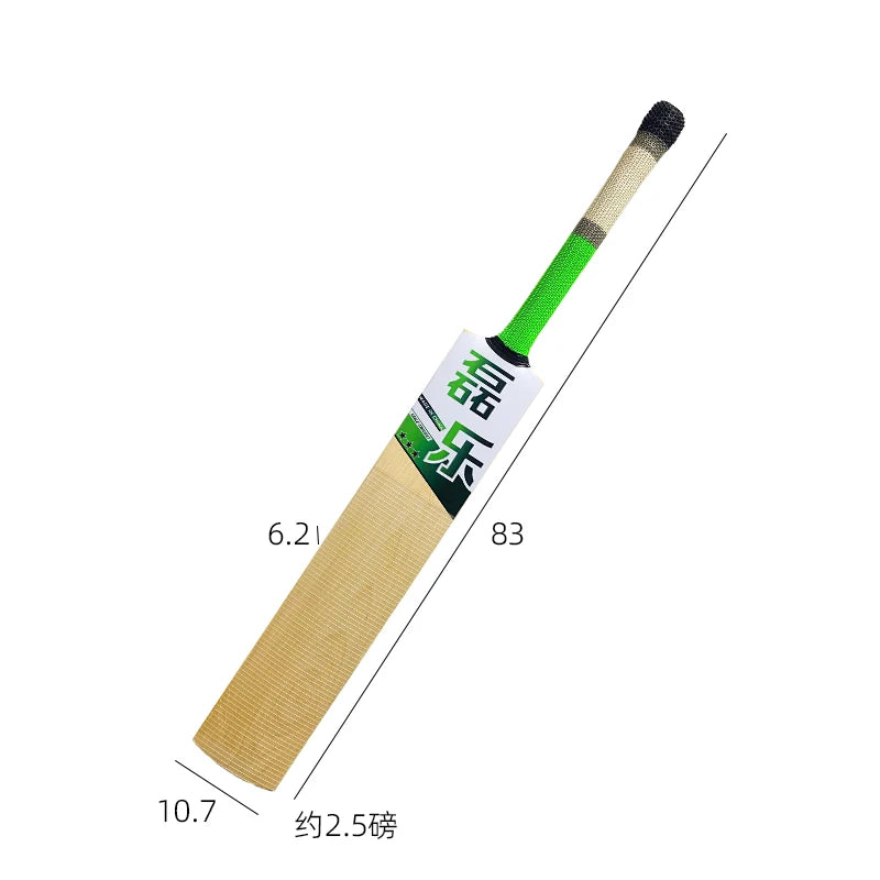 Cricket bat English willow standard high-quality elastic adult racket 5-story shock absorption handle bottom protection rubber s