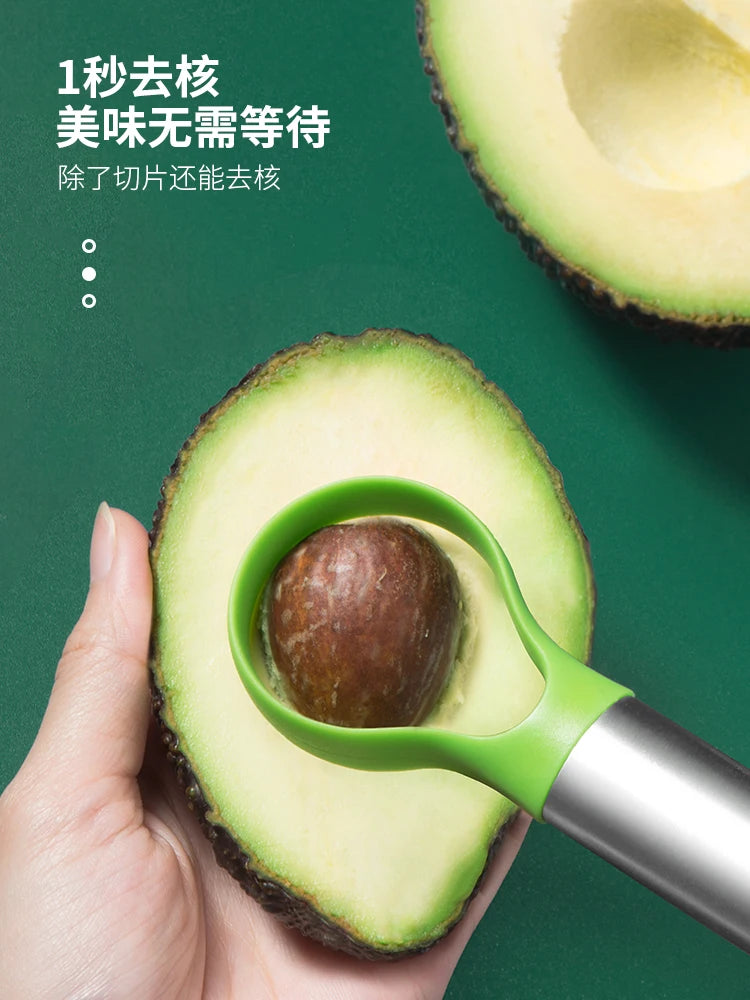 Avocado Knife Stainless Steel