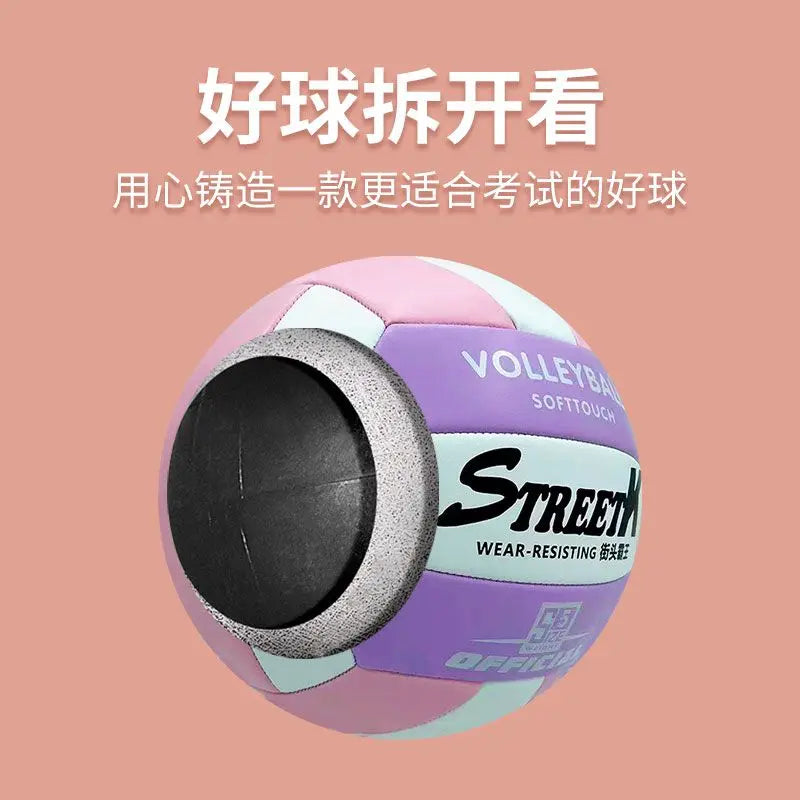 Premium Soft Volleyball Set for Indoor and Outdoor Training, Teenagers, Team Sports