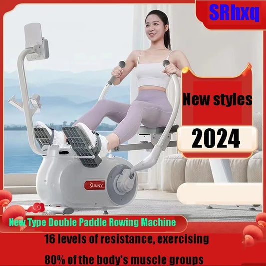 Double paddle rowing machine