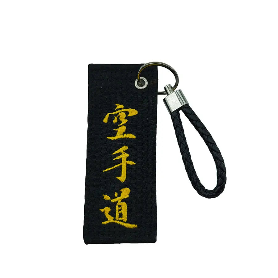 Embroidered Black Belt Keychain Taekwondo Karate Judo Jujitsu Martial Arts Gift Souvenir Coach Children Adult Men and Women